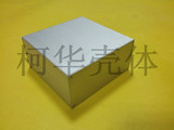 铝盒 金属壳体 仪表外壳 铝型材机箱17-1号:150*130*75