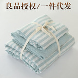 裸睡良品针织纯棉四件套简约条纹纯色良品床单天竺棉床上用品包邮