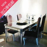 维罗娜 镜面餐桌玻璃餐桌新古典后现代欧式餐桌长方形饭桌 VL017