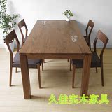 北欧简约原木环保全实木白橡木餐桌1.2 1.5米特价