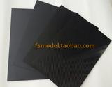 斜纹平纹 100X500X2.0MM 1.5mm 2.5mm 3mm  200X300MM 3K碳纤维板