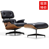 伊姆斯躺椅Eames lounge chair 设计师休闲午休躺椅 经典创意家具