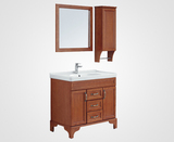 惠达 洗脸洗手盆池洗漱台卫生间卫浴镜实木浴室柜 HDFL086B-02