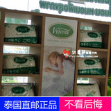 泰国正品代购进口纯天然ventry乳胶橡胶枕头护颈枕颈椎成人儿童枕