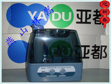亚都加湿器/全新正品YC-D204B自动恒湿负离子双喷口 超静音大水箱