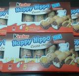 香港代购德国健达Kinder Happy Hippo cacao开心河马巧克力 5条装