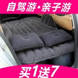 宝马5系车载充气床垫后排轿车SUV车气垫床旅行床车震床睡垫