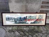 王春国国画手绘真迹名家作品现代收藏书法写意虎山水原稿精品上海