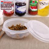 日本进口保鲜盒微波炉食品便当盒子塑料饭盒密封耐热圆形收纳碗盒