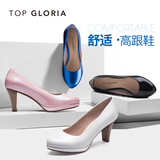 topgloria/汤普葛罗2016春季新款女鞋 圆头防水台高跟单鞋107309D