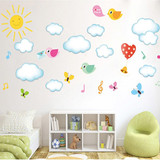 太阳云朵晴天墙贴画 儿童房间装饰客厅卧室墙贴纸 幼儿园教室布置