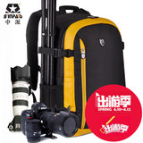 申派摄影包 防盗专业单反包相机背包休闲双肩包大容量旅行包SY-01