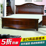 全实木床1.8米橡木床双人床简约现代中式纯实木家具卧室婚床雕花