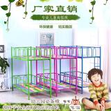正品生床铁架上厂家直销幼儿园专用床双层幼儿园床两层儿童床小学