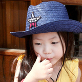 夏季男童女童防晒草帽韩版沙滩遮阳帽子儿童小礼帽渔夫帽宝宝潮帽