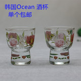韩国进口Ocean玻璃酒杯 厚底小酒杯 白酒杯 烧酒杯 印花酒杯包邮