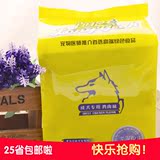 13省包邮 医师推荐成犬粮 朗跃处方软粮鸡肉味成犬半湿粮 2.25kg