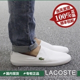 [现货]Lacoste法国鳄鱼男鞋套脚休闲帆布鞋香港正品代购