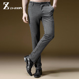 外贸原单新款男士西裤修身商务纯色正装日韩品质热销包邮个性时尚