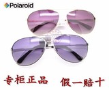 正品Polaroid宝丽来时尚户外太阳眼镜墨镜偏光遮阳镜司机镜P4300