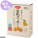 现货日本代购原装进口宠物狗狗零食dbf豆乳牛奶曲奇饼干点心100g