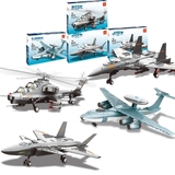 军事城市飞机直升机塑料拼插积木儿童拼装益智男孩玩具礼物5-10岁