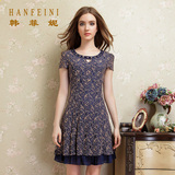 韩菲妮 夏季新款女装品牌高档蕾丝短袖修身显瘦气质连衣裙 84630