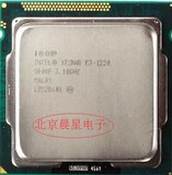 Intel XEON 至强E3-1220 四核LGA1155 服务器CPU 一年包换现货