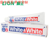 日本原装进口狮王WHITE&WHITE特效美白牙膏150g去牙渍