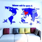 亚克力世界地图水晶立体墙贴地球办公室励志儿童房沙发背景墙3D