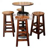 做旧实木酒吧桌椅 高脚凳4实木酒吧凳吧椅吧台凳吧台椅圆桌圆凳