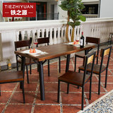 铁之源 美式铁艺实木餐桌餐厅家具简约创意饭店桌椅6人长方形桌子