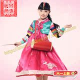 新款儿童韩服演出服饰女童朝鲜族表演服装男大长今民族舞蹈裙韩国