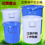 直销圆形超大塑料水桶 加大厚储水食品篓 塑胶泡菜桶储米酵素洗车