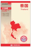 【官方正版】泰国地图 2015年新 世界分国地图 旅游交通地图汇集人文地理风情 标准地名 交通 中外文对照 大幅面撕不烂