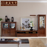 北美年华37 现代中式黑胡桃全实木高酒柜高端实木家具