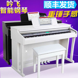 电钢TG-8826/8859电子智能 数码钢琴88键吟飞配重版8810 重锤手感