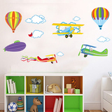 可移除儿童卧室贴纸墙贴男孩床头贴画 飞机气球云朵 幼儿园墙壁纸