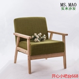 特价小户型组装纯色日式布艺沙发咖啡椅酒店家具田园实木单人双人