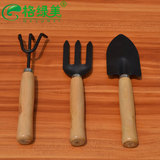 园艺工具三件套铲/耙/锹 阳台菜园园艺园林工具 种菜种花工具套装