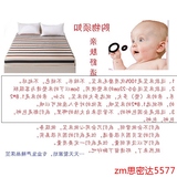床笠单件床套床罩2米2.2m1.8席梦思床垫保护套防滑薄款棕垫套卡通