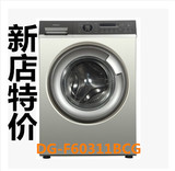 Sanyo/三洋DG-F60311G/F60311BCG/F6031WN全自动滚筒洗衣机 超薄