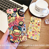 大黄鸭子iphone6S手机壳苹果6plus磨砂硬壳6S外壳4.7寸保护套韩国