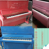日本韩国改颜色钢琴雅马哈卡哇伊三益英昌所罗门改粉色蓝色钢琴