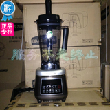 Joyoung/九阳 JYL-Y8 PLUS Y6 Y15Y16营养破壁料理机多功能果汁机