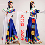 藏族服装女装少数民族舞蹈演出服蒙古族舞蹈水袖大摆裙表演服