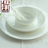 唐山陶瓷纯白健康一级无铅正品骨质瓷餐具套装56头骨瓷碗碟盘子