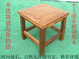 原木小板凳非洲黄花梨木小方凳红木茶几凳实木矮凳方脚儿童凳子