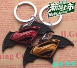 漫威系列蝙蝠侠电影动漫周边特价9.9元 大战超人S型钥匙扣配饰品