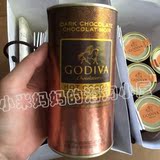 加拿大代购 Godiva歌帝梵 巧克力可可粉罐装冲饮烘焙 纯黑/牛奶